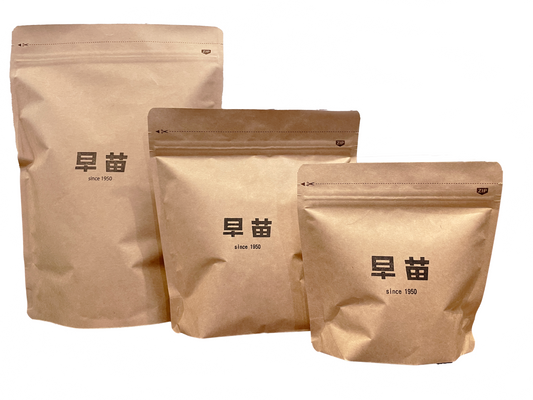 ブラジル ブルボンアマレロ